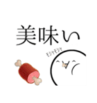 ニッコくんスタンプ第1弾（個別スタンプ：6）