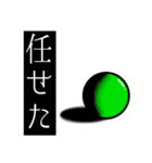 ニッコくんスタンプ第1弾（個別スタンプ：10）