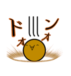 ニッコくんスタンプ第1弾（個別スタンプ：16）