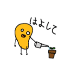 くしやきすたんぷ（個別スタンプ：1）