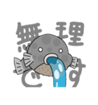 くしやきすたんぷ（個別スタンプ：2）