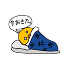くしやきすたんぷ（個別スタンプ：3）