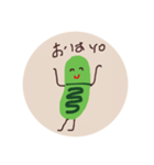 みとこんちゃんの日常（個別スタンプ：1）