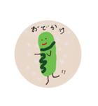 みとこんちゃんの日常（個別スタンプ：2）