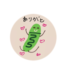 みとこんちゃんの日常（個別スタンプ：5）