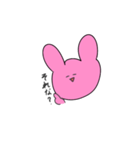 ゆるんうさぎ（個別スタンプ：5）