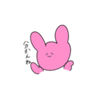 ゆるんうさぎ（個別スタンプ：8）