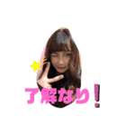 まぐばぬあーずスタンプ（個別スタンプ：7）