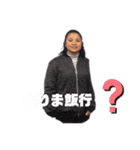 まぐばぬあーずスタンプ（個別スタンプ：11）