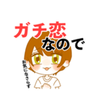 ももこの作ったスタンプ3（個別スタンプ：1）