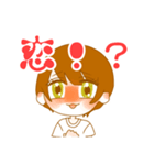 ももこの作ったスタンプ3（個別スタンプ：4）