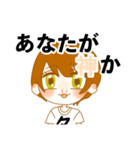 ももこの作ったスタンプ3（個別スタンプ：8）
