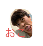 myエディ（個別スタンプ：5）