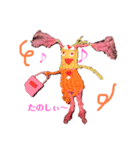 アミアミ星人（個別スタンプ：1）