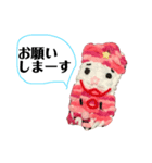 アミアミ星人（個別スタンプ：4）