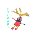 アミアミ星人（個別スタンプ：5）
