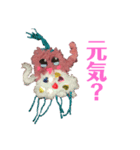 アミアミ星人（個別スタンプ：6）