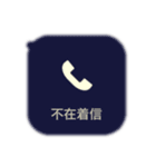 不在着信（カラフル）（個別スタンプ：3）