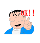 連ちゃんパパ（個別スタンプ：4）