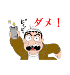 連ちゃんパパ（個別スタンプ：7）