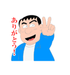 連ちゃんパパ（個別スタンプ：13）