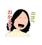 連ちゃんパパ（個別スタンプ：18）