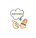 DAISUKE スタンプ だいっ！2（個別スタンプ：1）