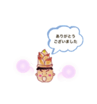 DAISUKE スタンプ だいっ！2（個別スタンプ：5）