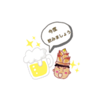 DAISUKE スタンプ だいっ！2（個別スタンプ：7）
