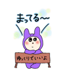 ふぇありるんBIG（個別スタンプ：5）