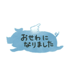 ◆飛ぶブタ◆便利なひと言◆（個別スタンプ：7）