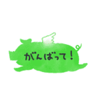 ◆飛ぶブタ◆便利なひと言◆（個別スタンプ：14）