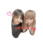 コロンとちゃんまの挨拶犬（個別スタンプ：7）