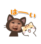 ♡湊介の日常33♡（個別スタンプ：19）