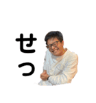 AグロKね翔 拡張版（個別スタンプ：5）