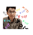 AグロKね翔 拡張版（個別スタンプ：6）