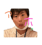 AグロKね翔 拡張版（個別スタンプ：10）