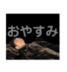 AグロKね翔 拡張版（個別スタンプ：11）