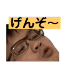 AグロKね翔 拡張版（個別スタンプ：39）