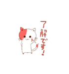 煙草猫2（個別スタンプ：2）