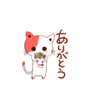 煙草猫2（個別スタンプ：9）