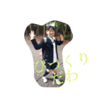 ちよちよと毎日（個別スタンプ：11）