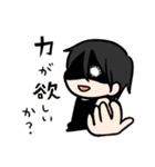 山とスタンプと私（個別スタンプ：9）