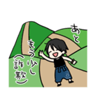山とスタンプと私（個別スタンプ：14）