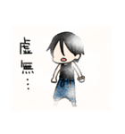 山とスタンプと私（個別スタンプ：16）