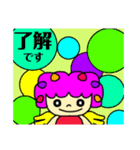 素直な天使と上から悪魔（個別スタンプ：1）