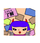 素直な天使と上から悪魔（個別スタンプ：2）