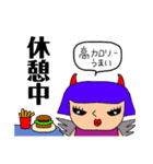 素直な天使と上から悪魔（個別スタンプ：6）