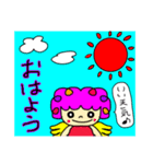 素直な天使と上から悪魔（個別スタンプ：7）