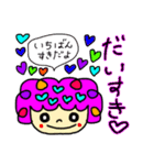 素直な天使と上から悪魔（個別スタンプ：9）